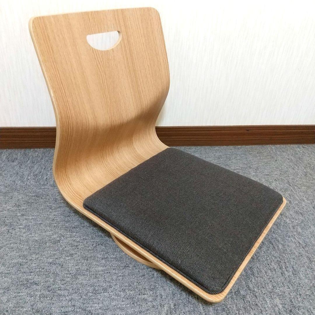 ニトリ 回転式 座卓チェア