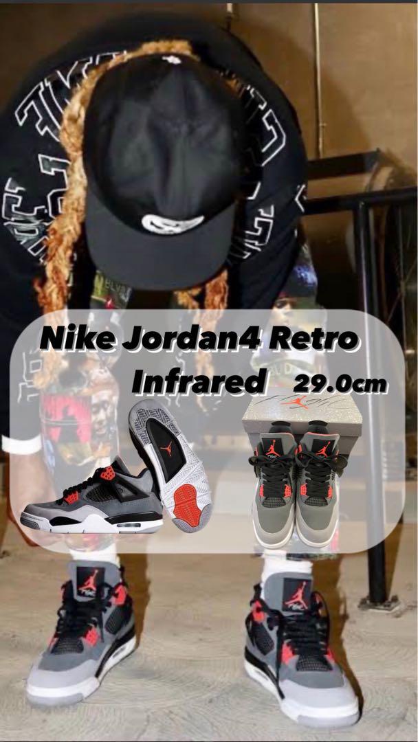Nike Jordan4 Retro Infrared インフラレッド29.0