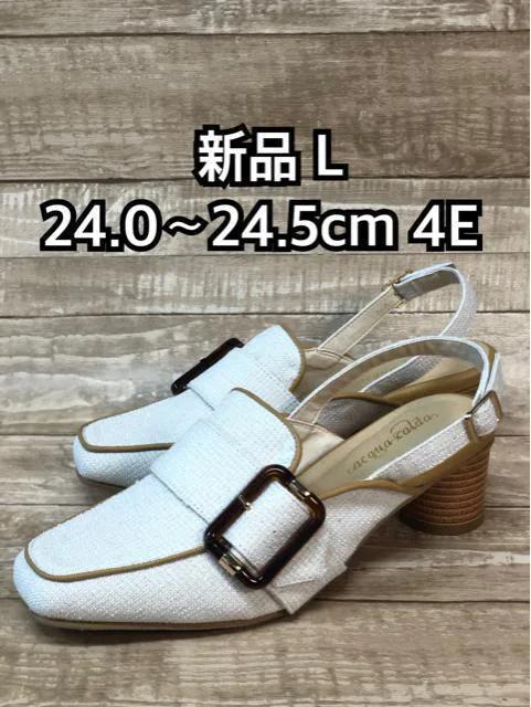新品未使用 GIVENCHY ストラップ サンダル 新作商品を毎日更新 再々値下げ!お盆休みのみGIVENCHYサンダル(定価9万) サンダル