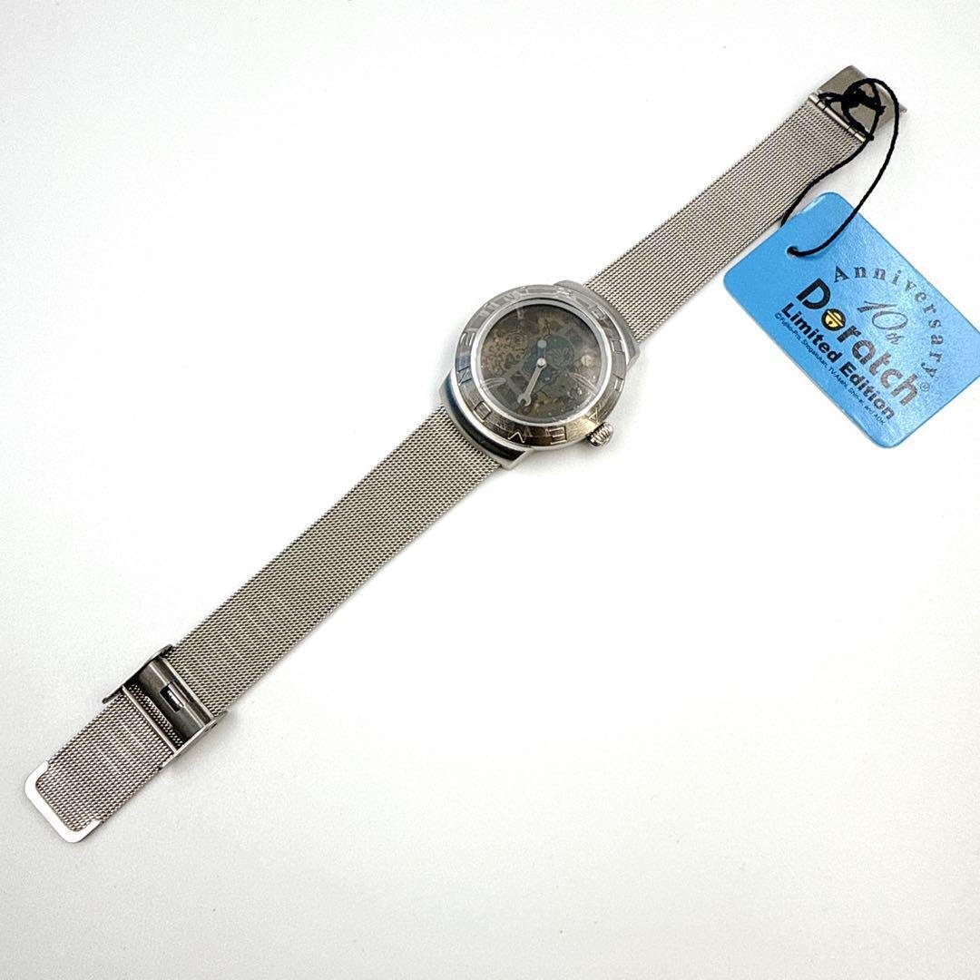 完成品 ✨完品✨ ドラッチ 2006 10周年記念 自動巻 手巻き 2112本 限定 時計