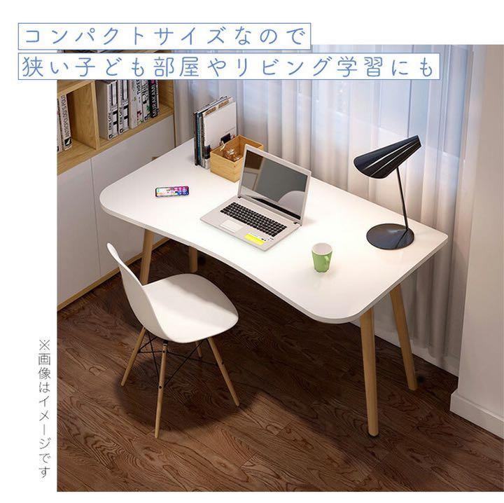 ランキング上位のプレゼント ホワイト☆パソコンデスク 省スペース デスク - パソコン用 - www.smithsfalls.ca ランキング上位のプレゼント ホワイト☆パソコンデスク 省スペース デスク - パソコン用 - www.smithsfalls.ca