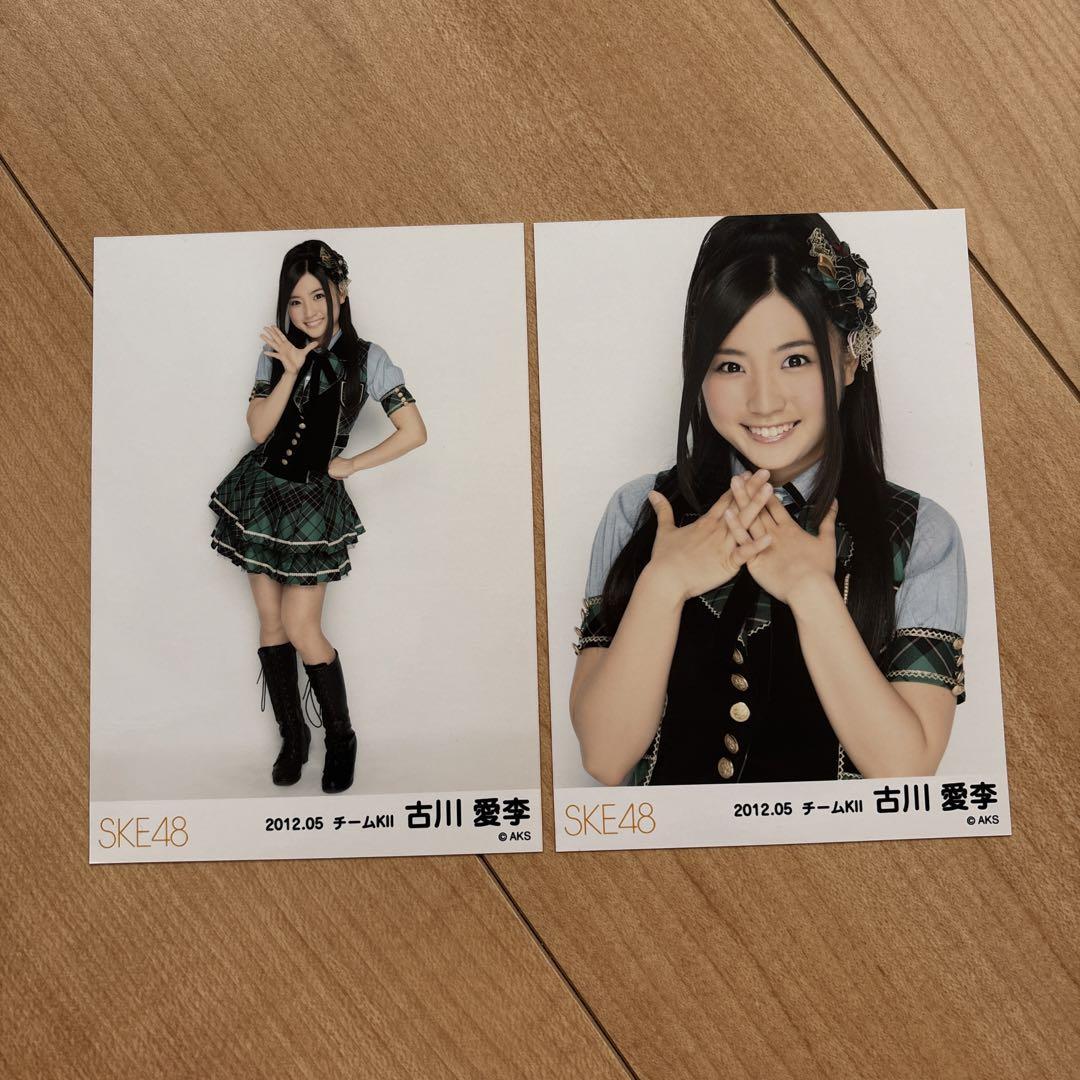 愛音　　古川愛李セット① furukawaairi_art201501.jpg?