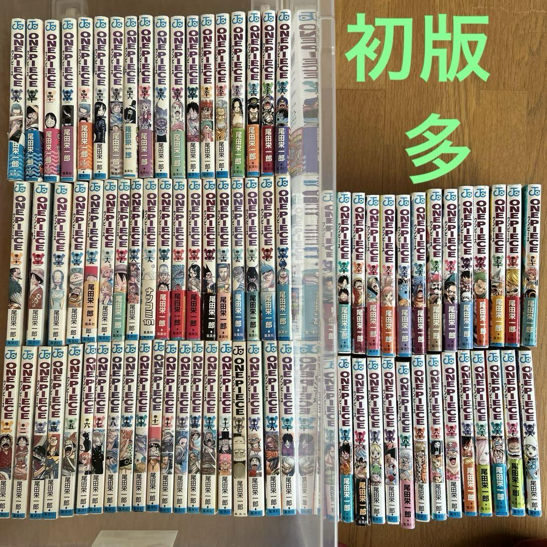 ONE PIECE ワンピースセット ほぼ初版　尾田栄一郎 ONE PIECE ワンピースセット ほぼ初版尾田栄一郎