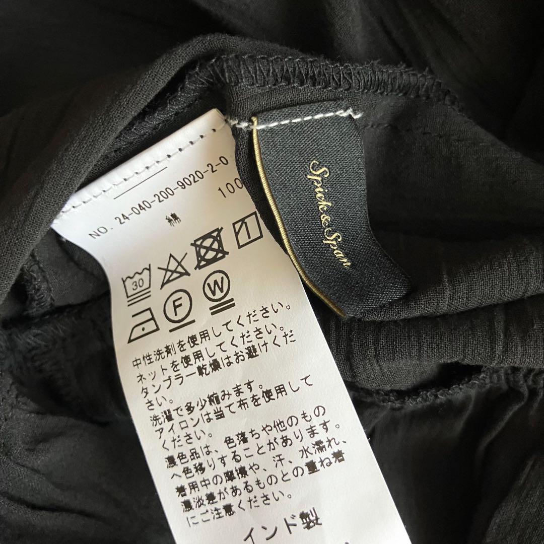 【2024SS】Spick & Span HYU 楊柳キャミワンピース