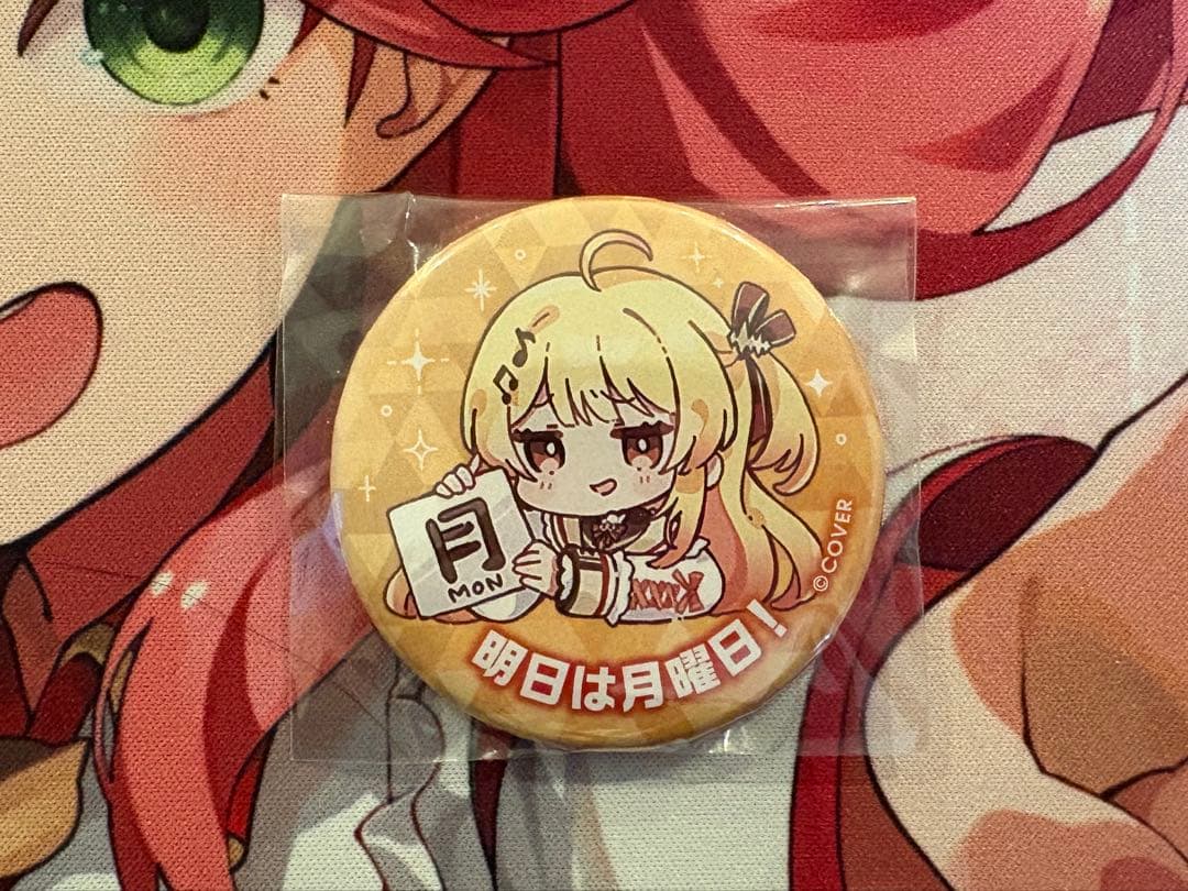 【最安値】明日は月曜日! カップ 上位賞 缶バッジ 音ノ瀬奏
