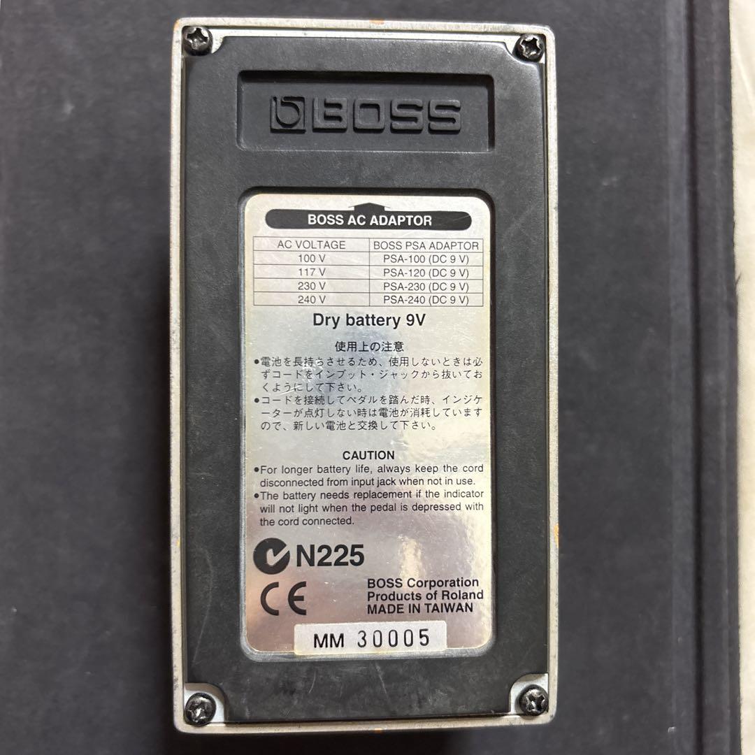 BOSS DS-2 ターボディストーション