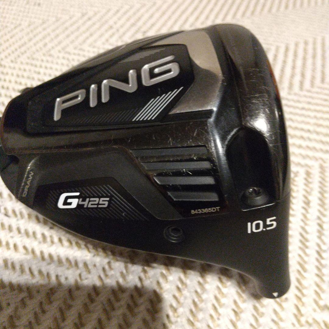 PING G425 MAX 10.5° ドライバー ヘッドのみ