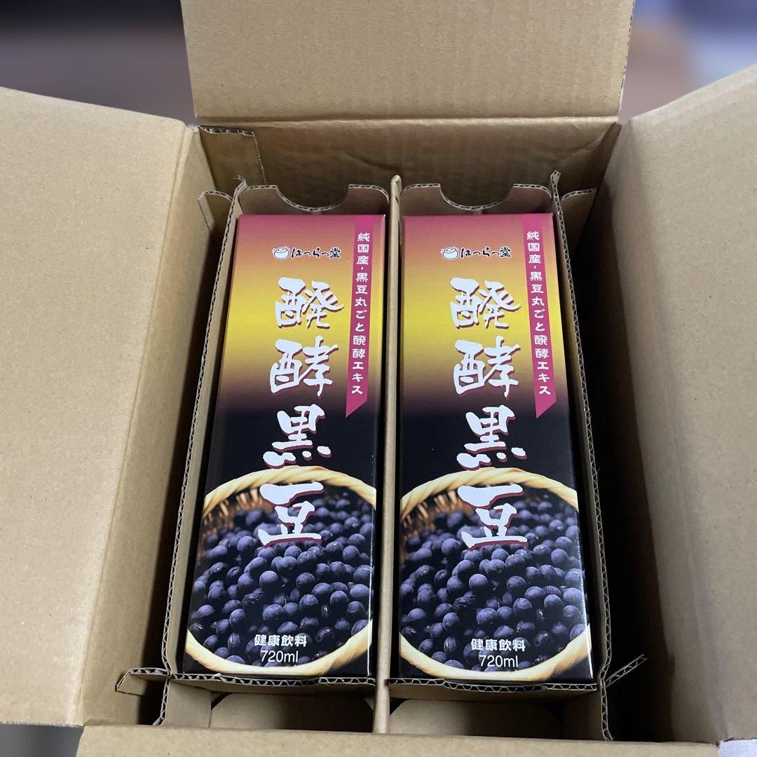 ほつらつ堂　酵素黒豆