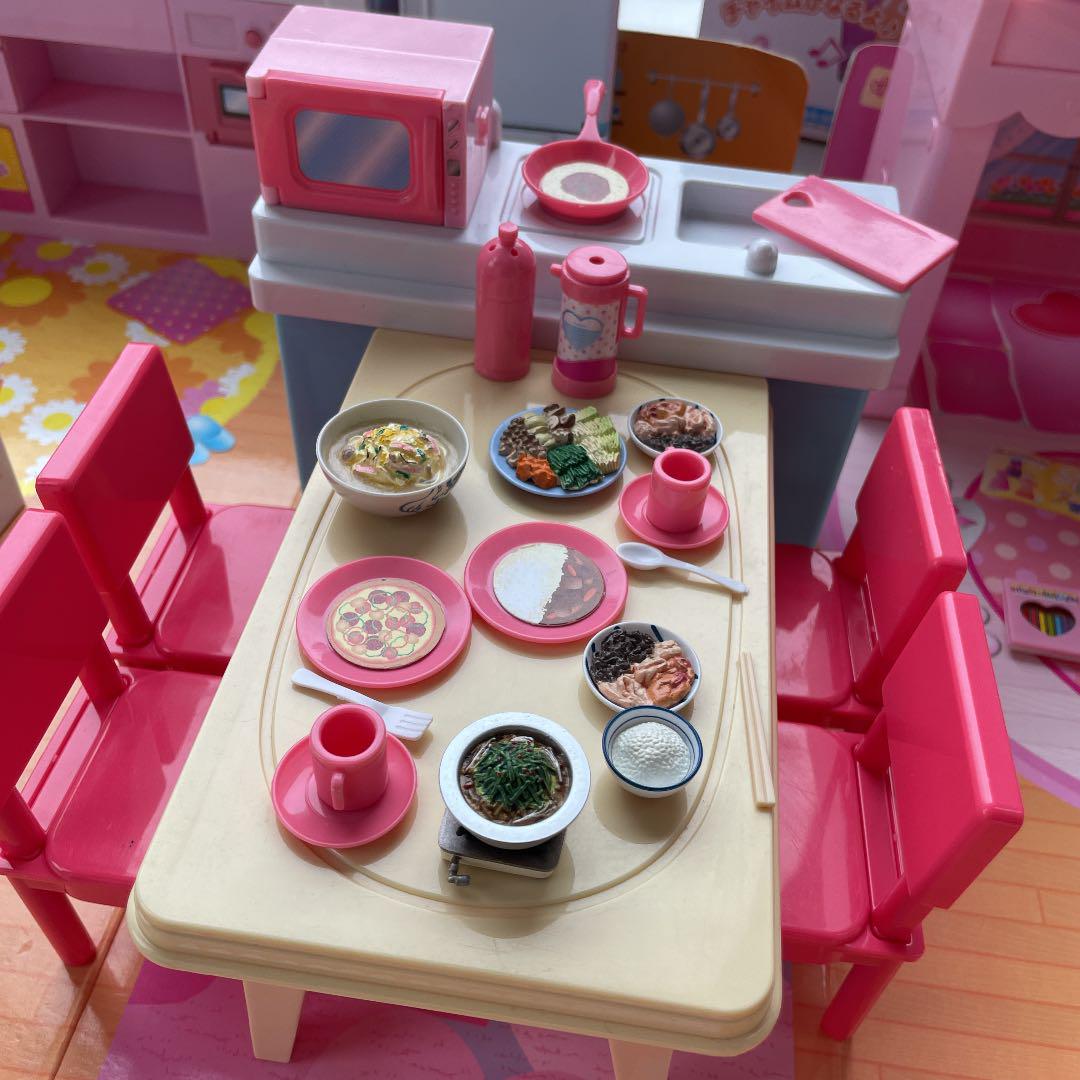 高額売筋 ふる様専用 リカちゃんハウス ファミリーカー 洗濯機 プリンセスベッド セット dopf.ui.ac.id 高額売筋 ふる様専用 リカちゃんハウス ファミリーカー 洗濯機 プリンセスベッド セット dopf.ui.ac.id