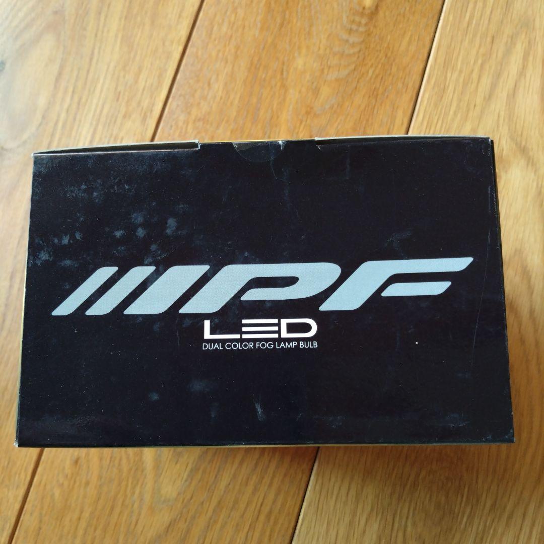 IPF LEDデュアルカラーフォグランプバルブFシリーズ F50DFLB H8…