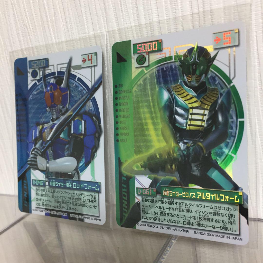 メルカリ 仮面ライダー電王 カード ロッドフォーム ゼロノス 特撮 399 中古や未使用のフリマ メルカリ 仮面ライダー電王 カード ロッドフォーム ゼロノス 特撮 399 中古や未使用のフリマ