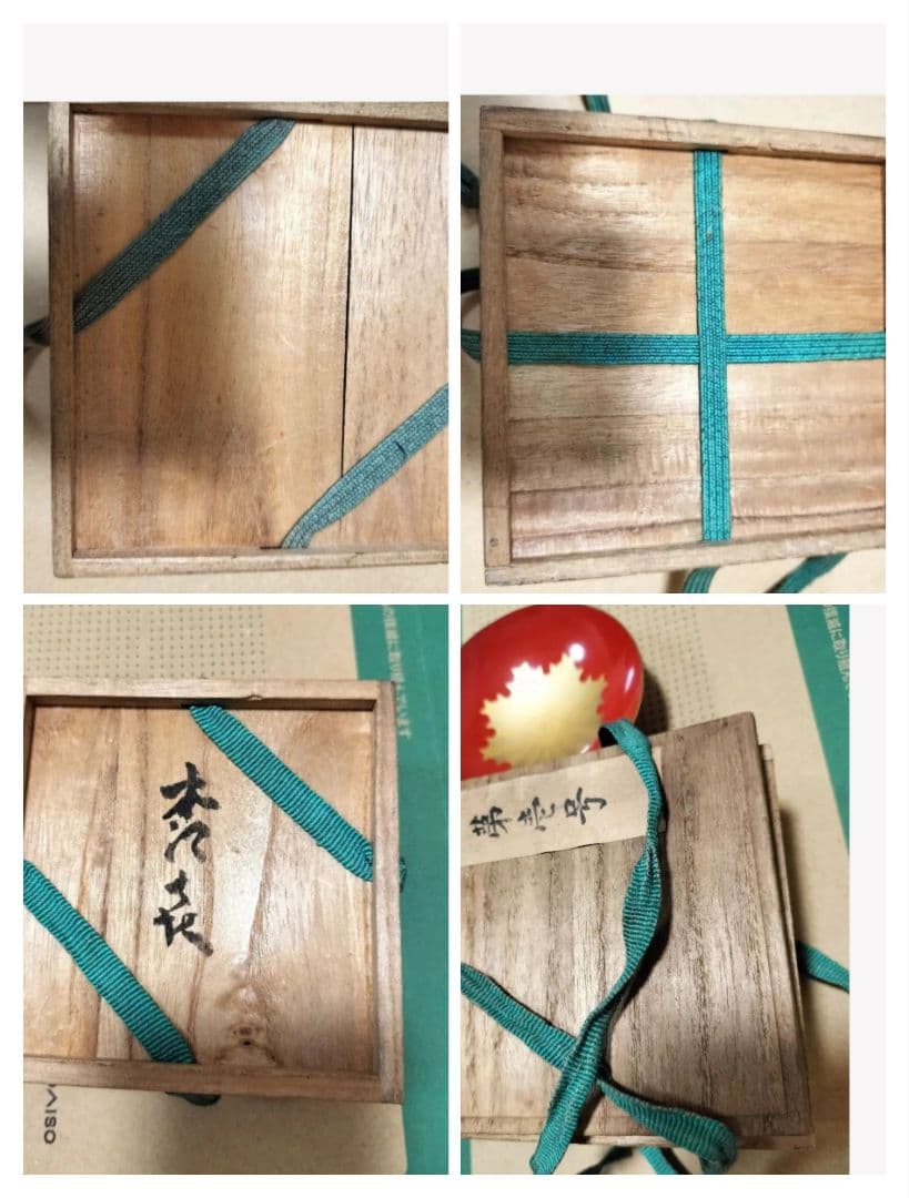 新登場 日清・日露戦 記念杯 www.lsansimon.com