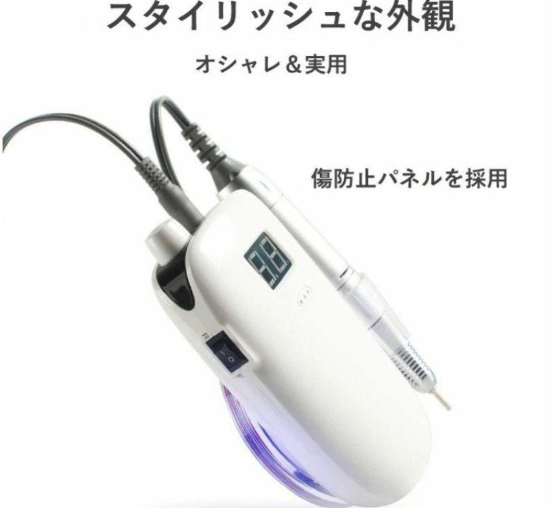 ネイルマシーン　ネイルケア　ワイヤレス　プロ仕様　ジエルネイル　ピンク