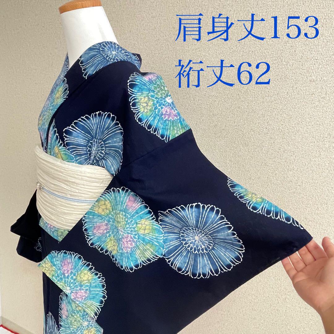新品　反物　黒 花柄　長襦袢 073-311-6007 新品反物黒 花柄長襦袢 073-311-6007