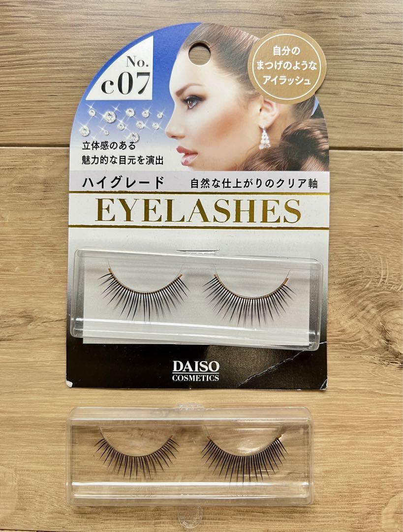 やわらかるいまつげ Ｂ ストレート 9個セット Amazon | 【12個セット】セイワプロ やわらかるいまつげ