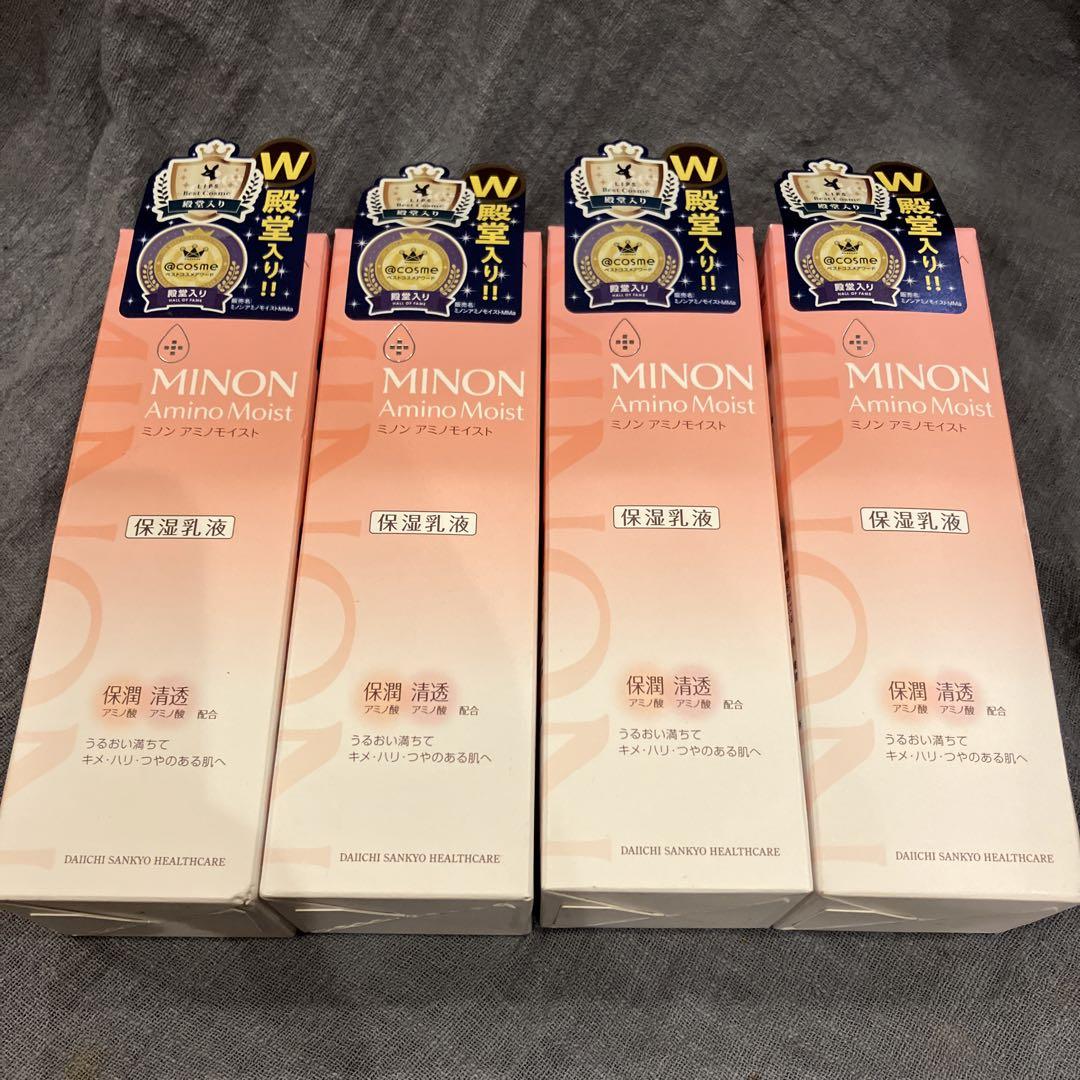ミノンアミノモイストモイストチャージミルク保湿乳液100g×4個セット