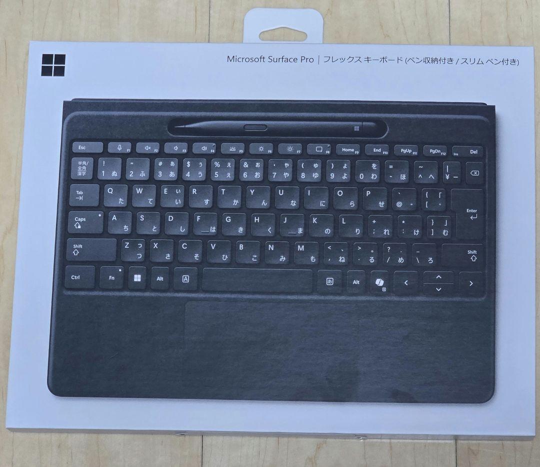 Microsoft Surface Pro フレックスキーボード