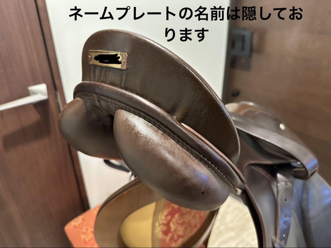 総合鞍