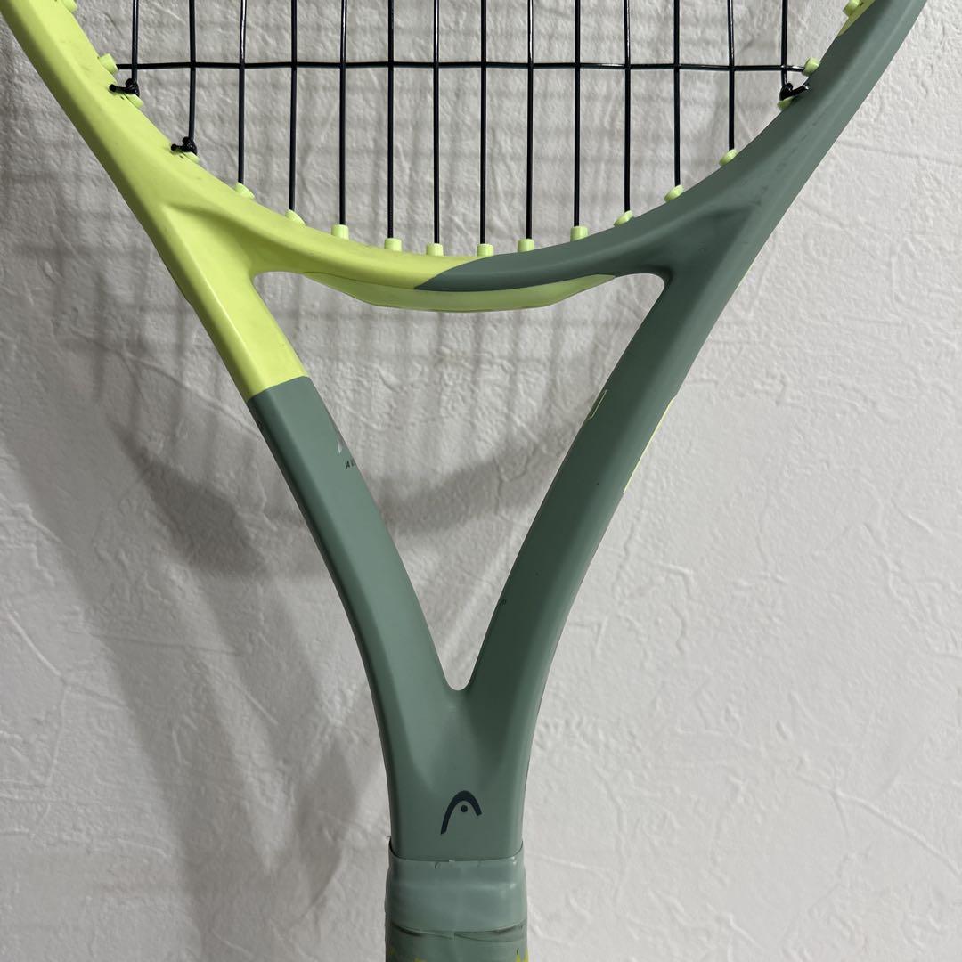 HEAD EXTREME MP G2
