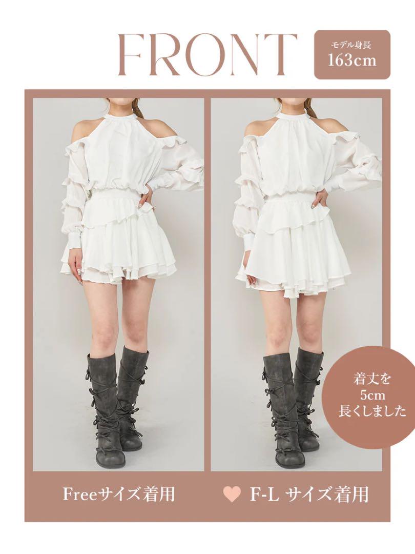 完売！Darich ボリュームシフォンミニワンピース