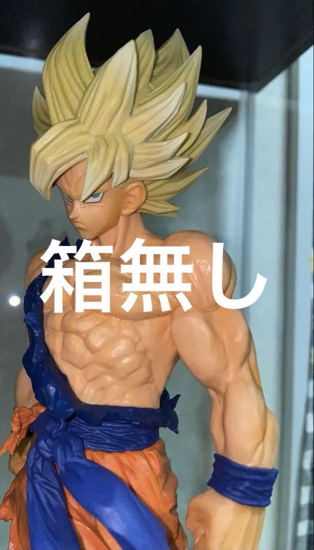 ドラゴンボール　一番くじ　オムニバスbrave c賞　孫悟空　　フィギュア