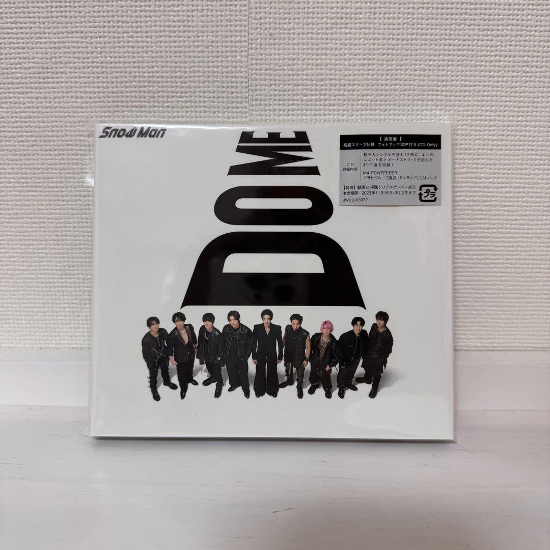 Snow Man iDOME CD、DVD(Blu-ray) まとめ売り