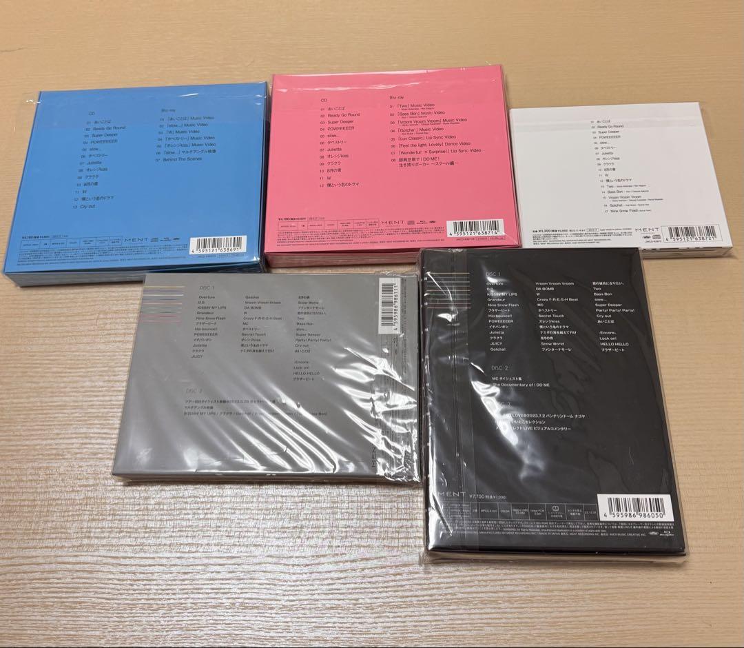 Snow Man iDOME CD、DVD(Blu-ray) まとめ売り