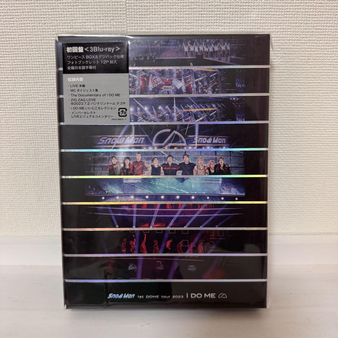 Snow Man iDOME CD、DVD(Blu-ray) まとめ売り