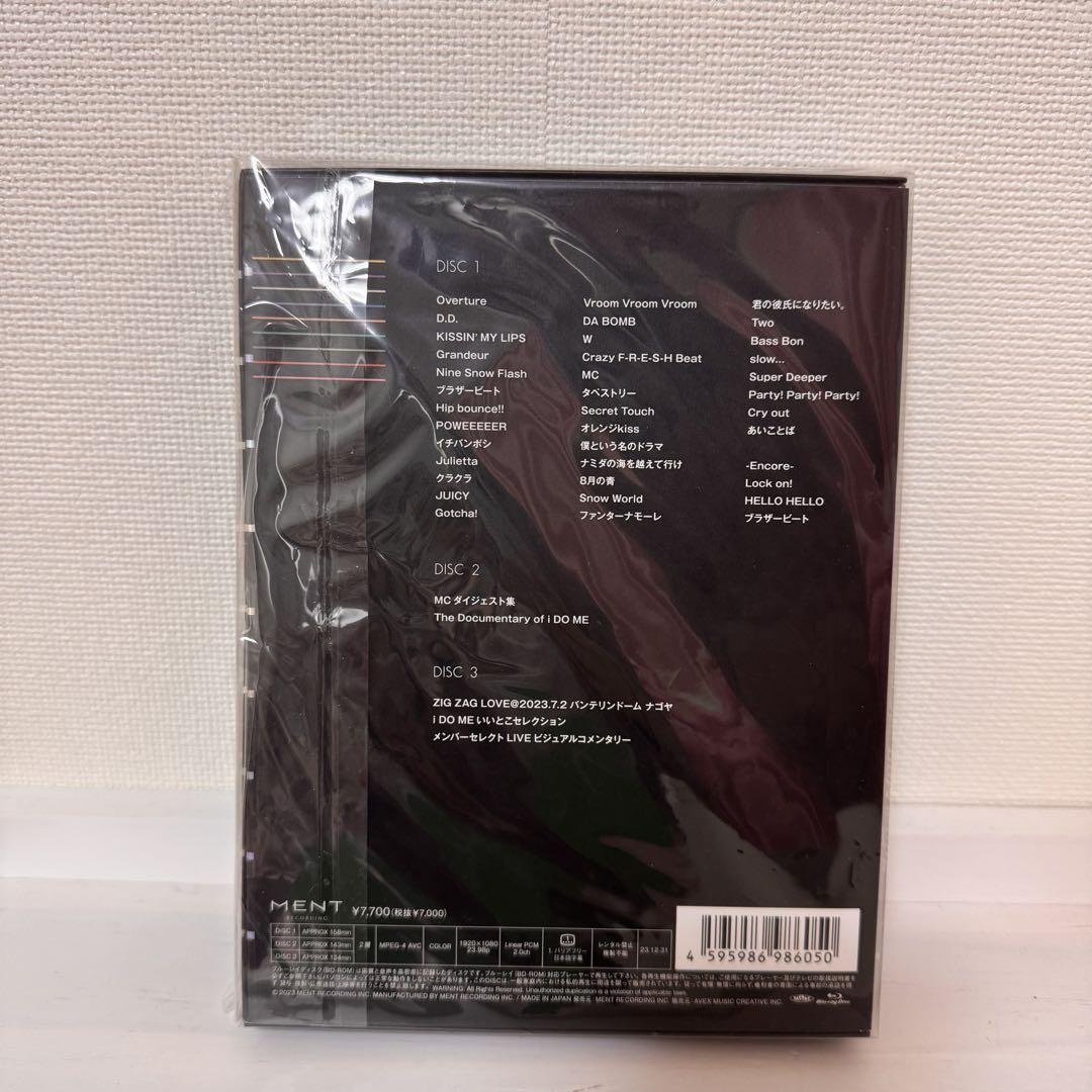 Snow Man iDOME CD、DVD(Blu-ray) まとめ売り
