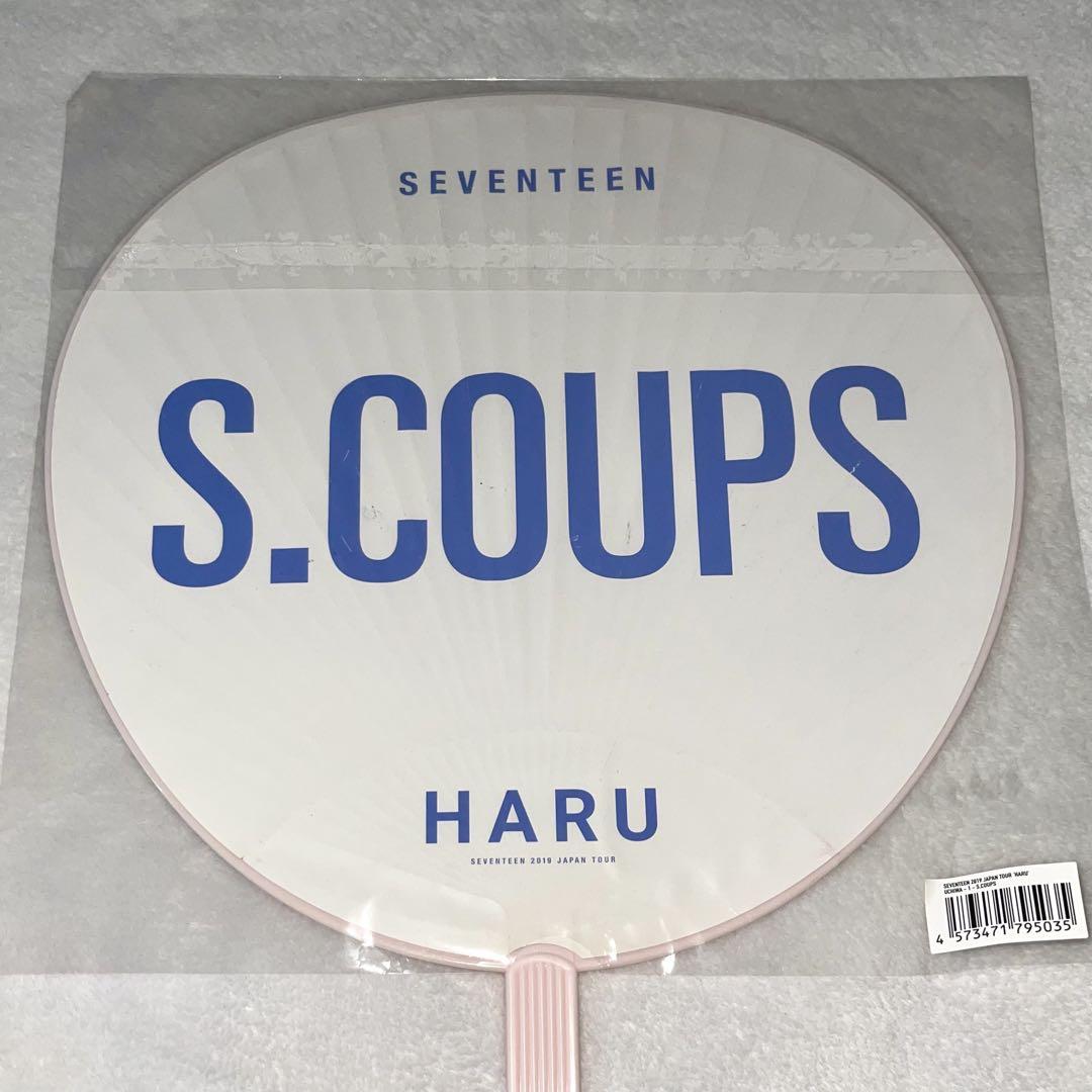 seventeen うちわ セット SEVENTEEN ジョシュア うちわ セット