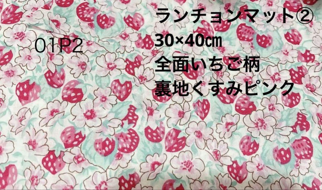 ヌビ キルティング