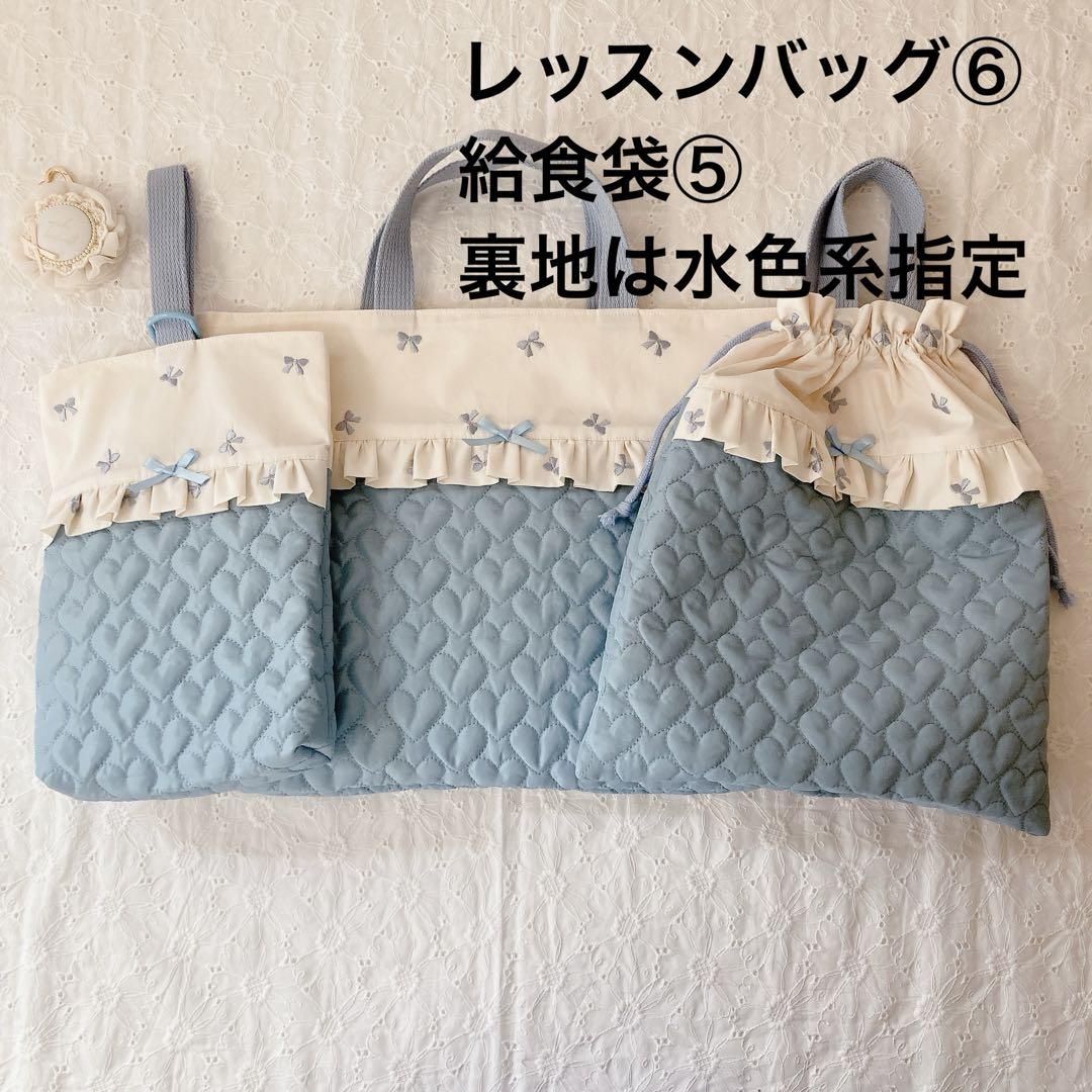 ランチョンマット