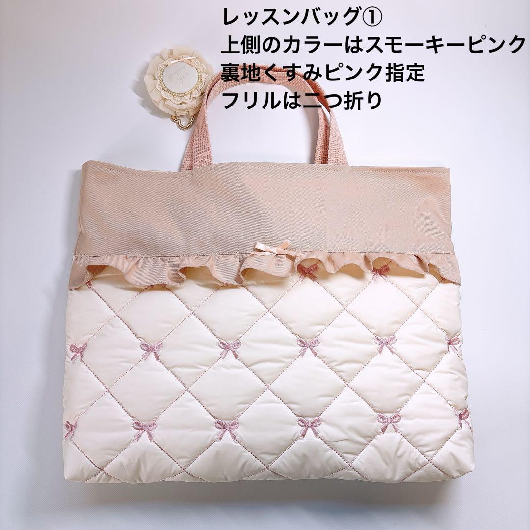 キルティング