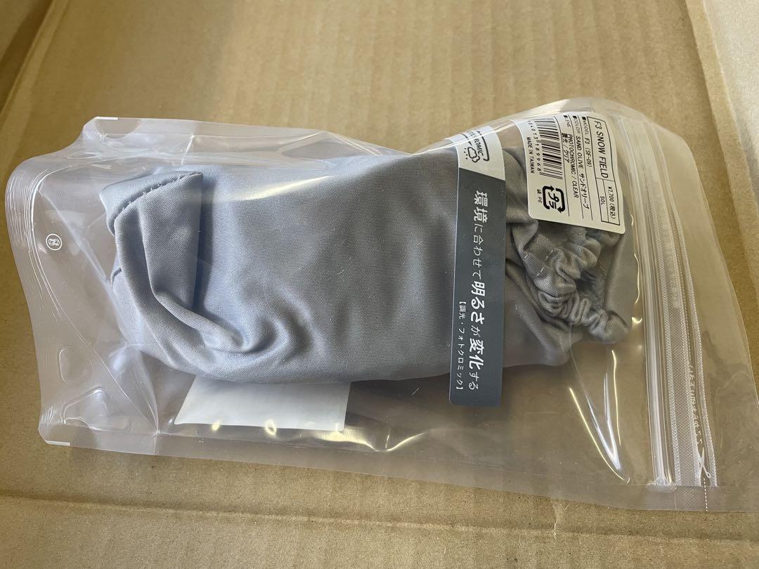 SWANS SNOWFIELD 調光サングラス SF-09