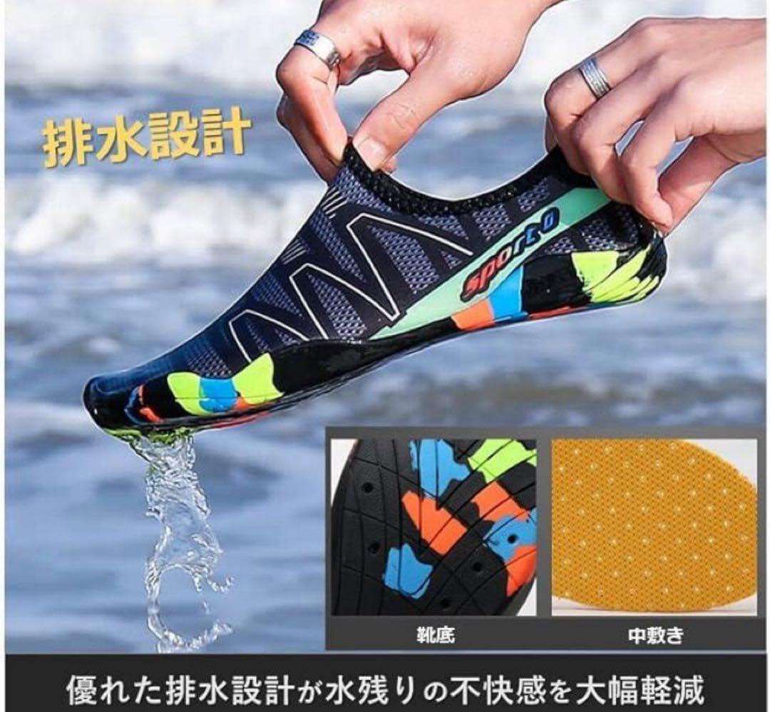 マリンスポーツ ダイビング・シュノーケリングブーツ 釣り 25.5cm マリンスポーツ ダイビング・シュノーケリングブーツ 釣り 25.5cm