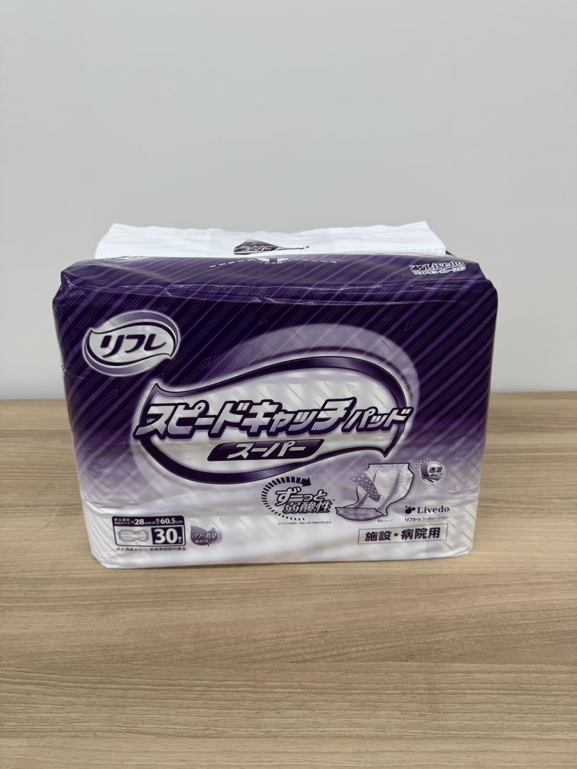【大人用紙おむつ】リフレ スピードキャッチパッド スーパー 30枚入×４袋