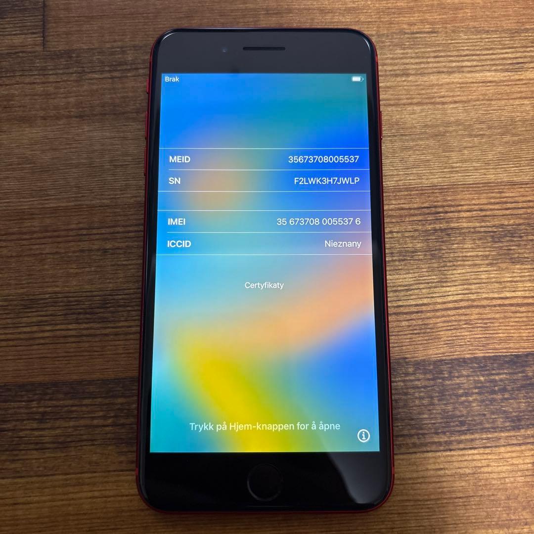 iPhone 8 Plus レッド + ブルーライトカットガラス