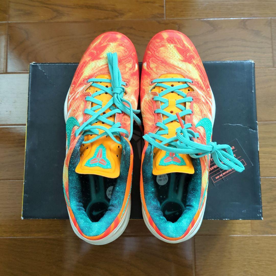 KOBE 8 SYSTEM＋