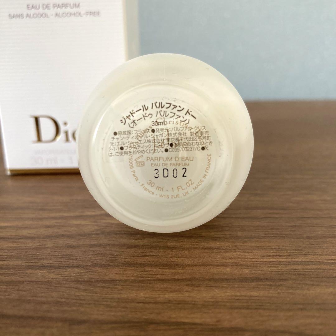 ジャドール パルファン ドー （オードゥ パルファン） 30ml