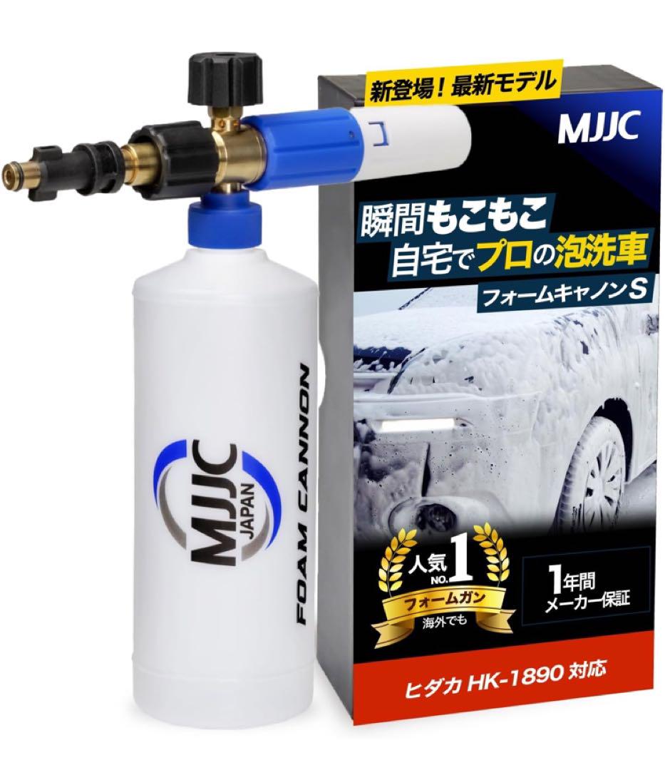 ☆U　このセットは即購入OK│イオ-ヌクリーム１ &ローション２ UTAU シアー ミルクセラム 195g 契約商品の通販・卸