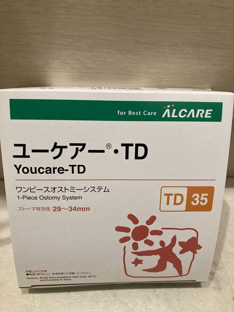新品未使用⭐️ストマパウチユーケアALCARE TD 35 10枚入り