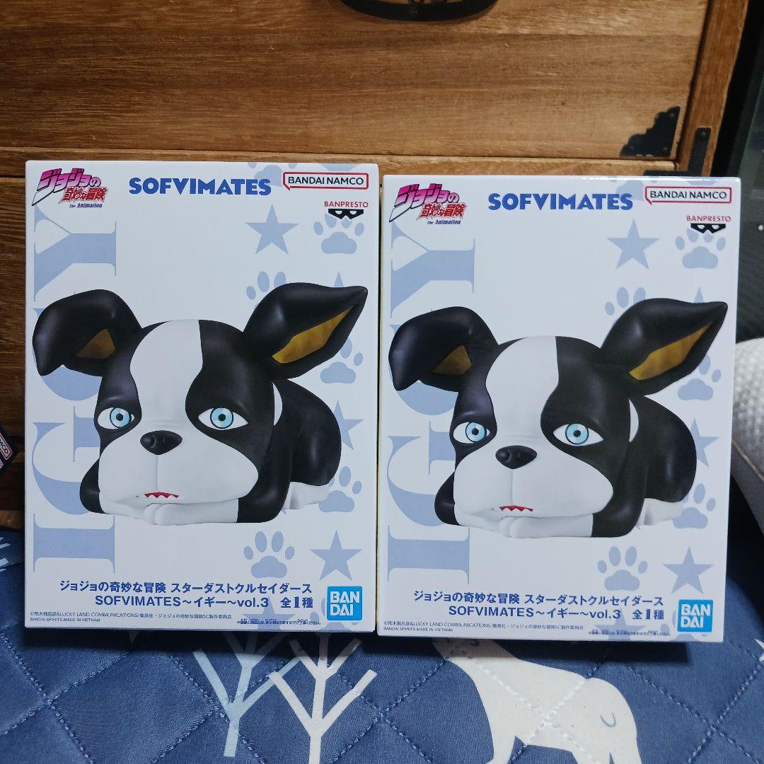 Amazon | イギー フィギュア ジョジョの奇妙な冒険 スターダスト