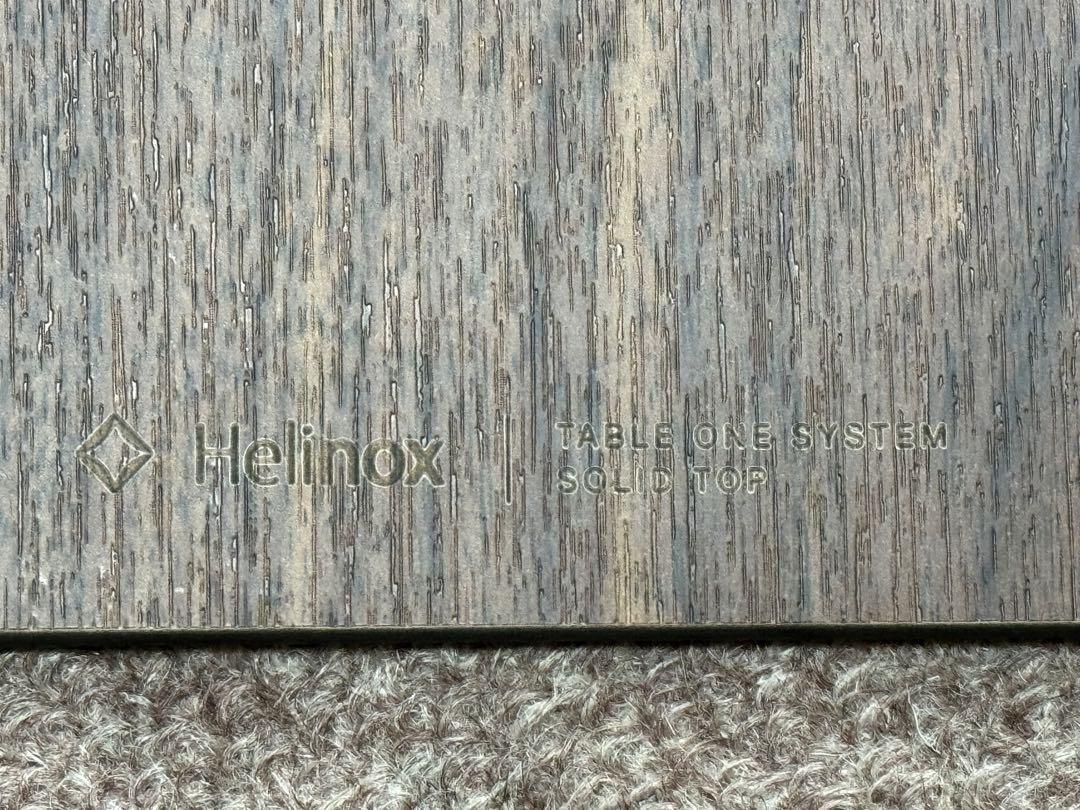 ヘリノックス Helinox テーブル天板 ソリッドトップ ウォールナット