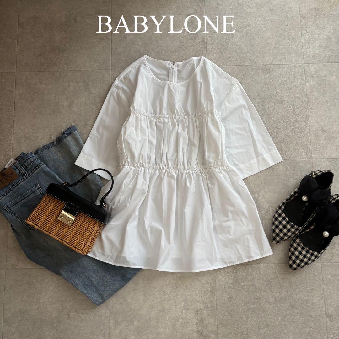 新品 BABYLONE フロントギャザーブラウス