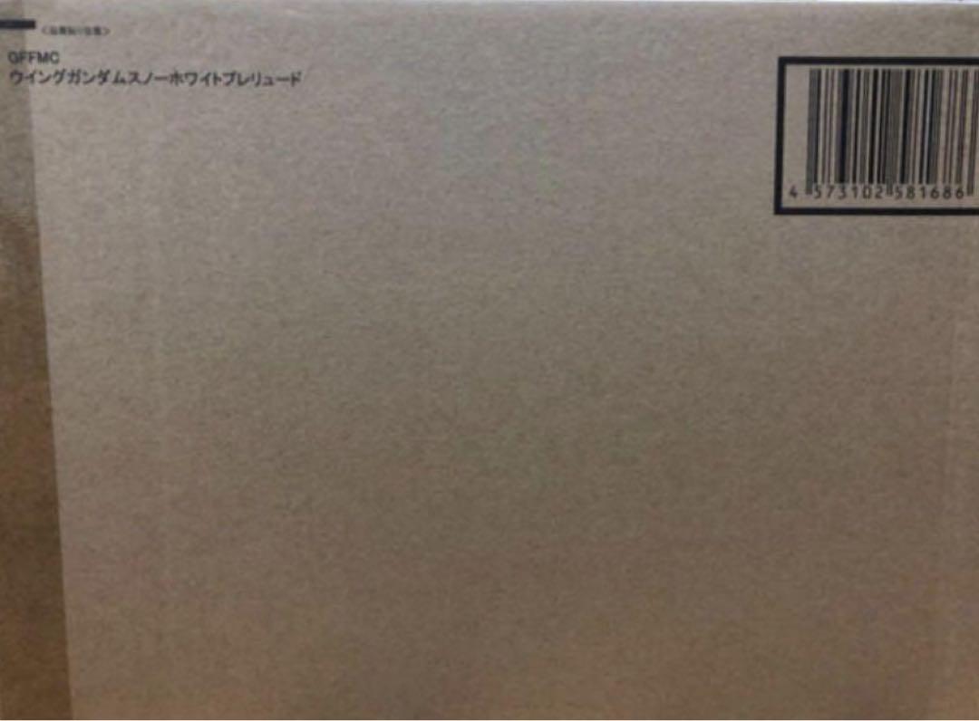 朝まで掲載【新品未組立】ウイングガンダムスノーホワイトプレリュード 朝まで掲載【新品未組立】ウイングガンダムスノーホワイトプレリュード
