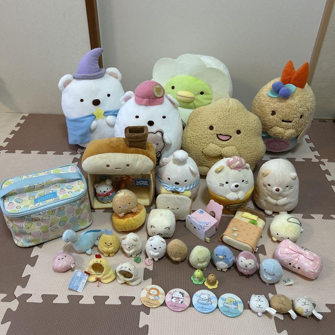 すみっコぐらし　おまとめセット
