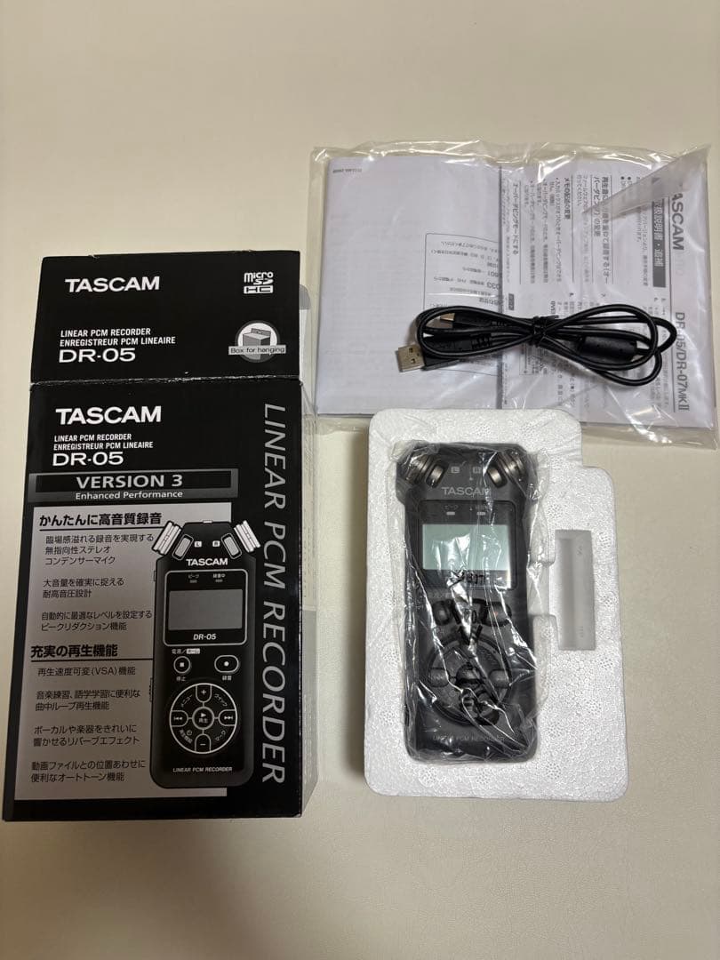 TASCAM DR-05 VERSION 3 ICレコーダー