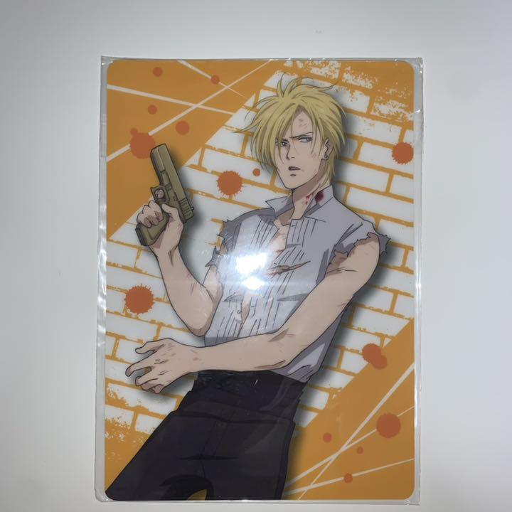 BANANAFISH　アッシュリンクス　まとめ売り BANANAFISH アッシュリンクス まとめ売り