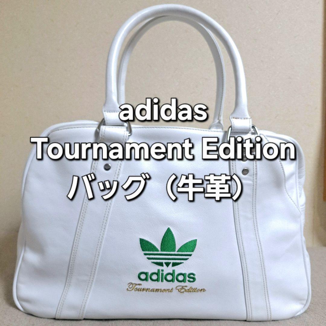 アディダス バッグ（牛革）トーナメントエディション