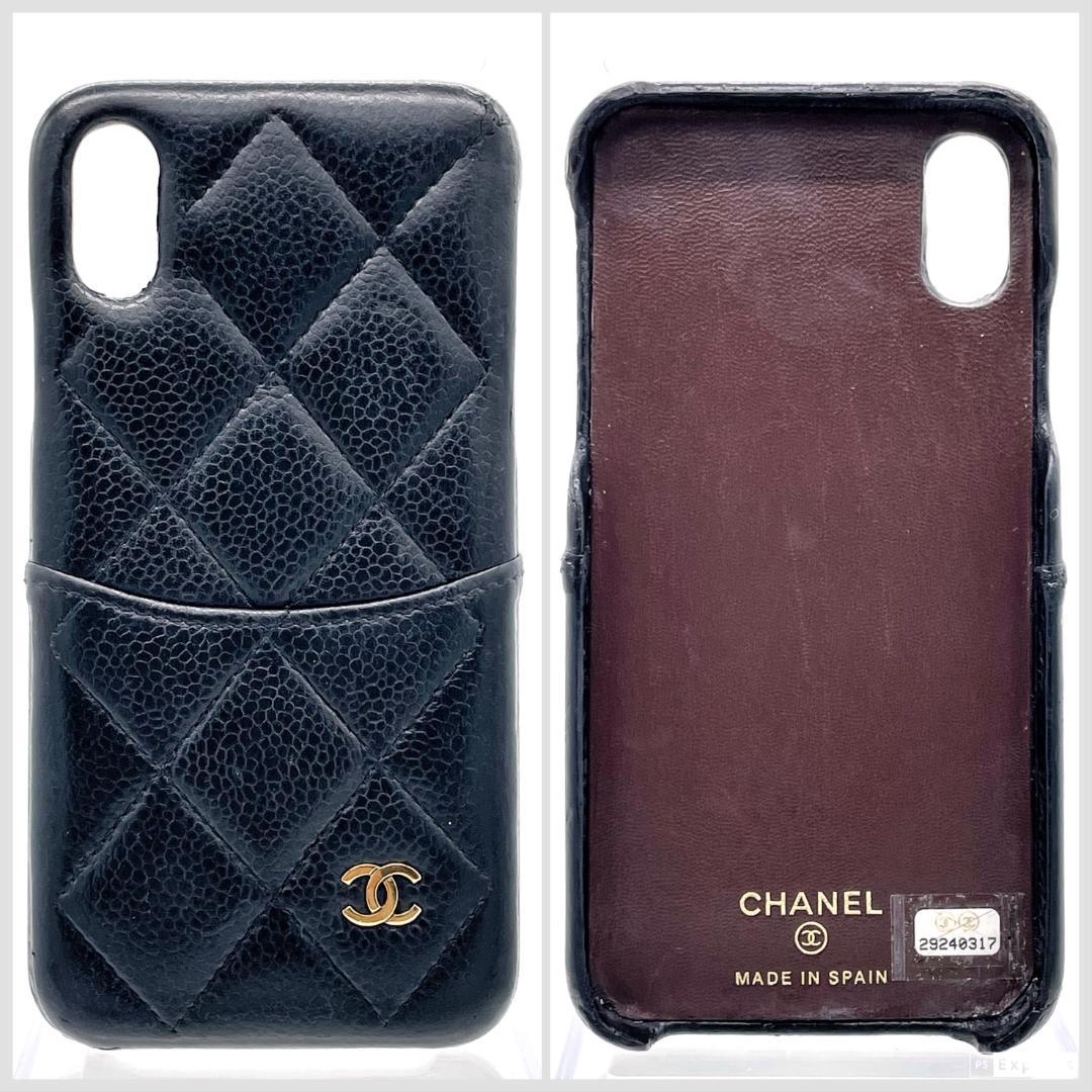 2025 CHANEL シャネル マトラッセ iPhoneケース X/XS 2025 CHANEL シャネル マトラッセ iPhoneケース X/XS - メルカリ